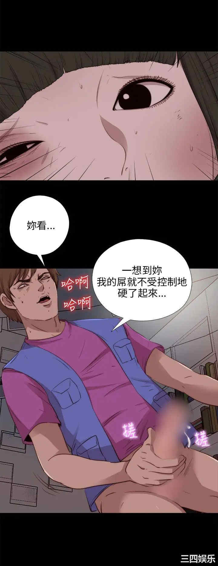 第14张