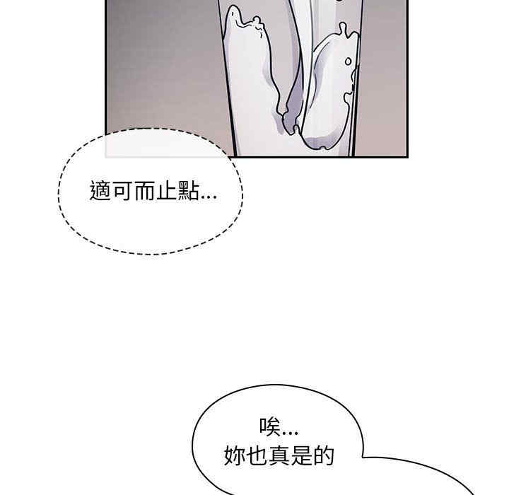 第24张