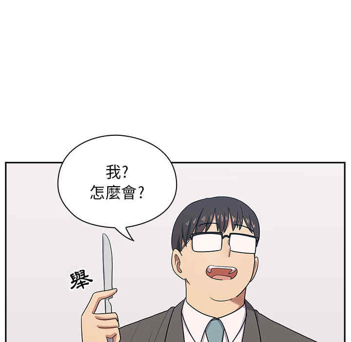 第48张