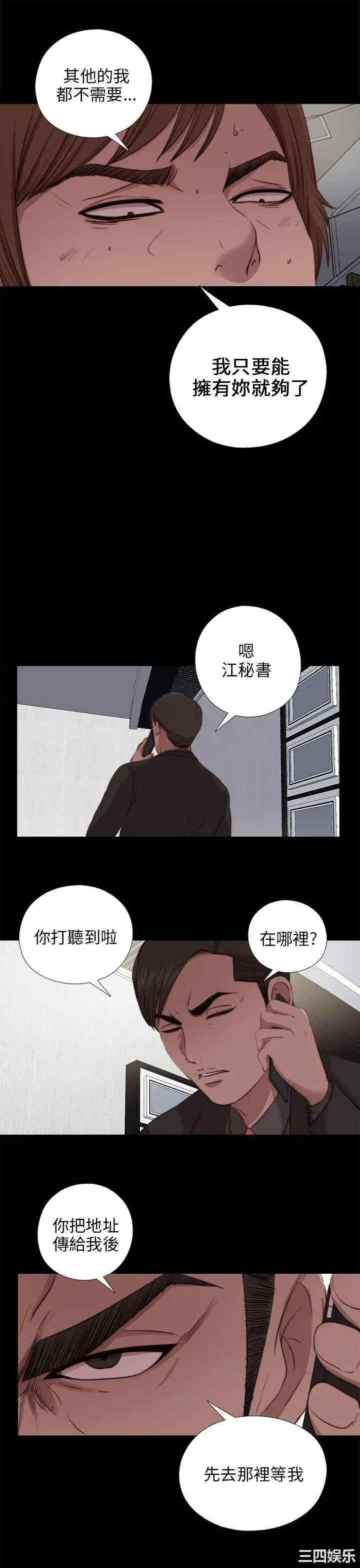 第15张