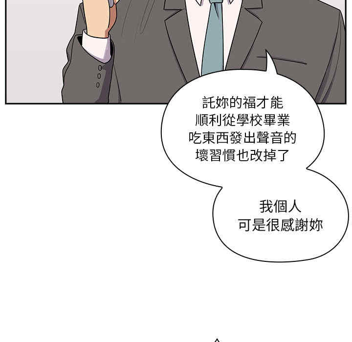 第50张