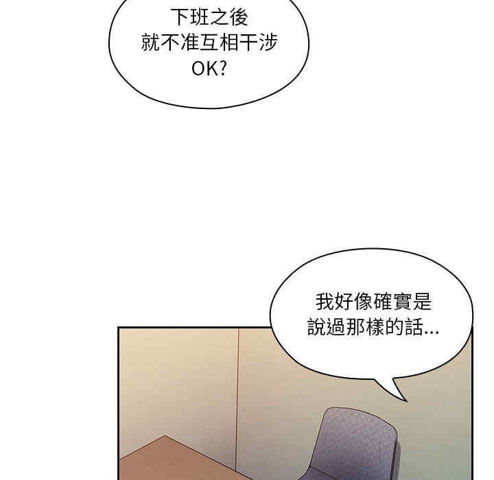第51张