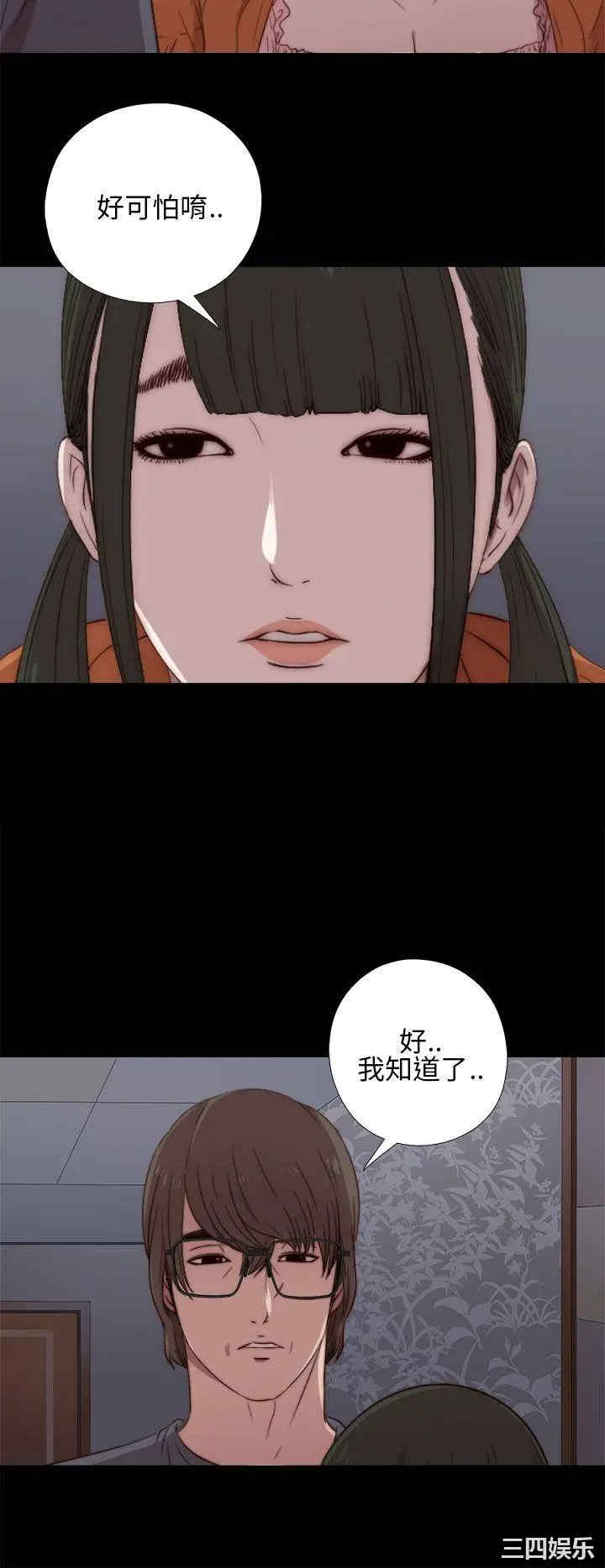 第22张
