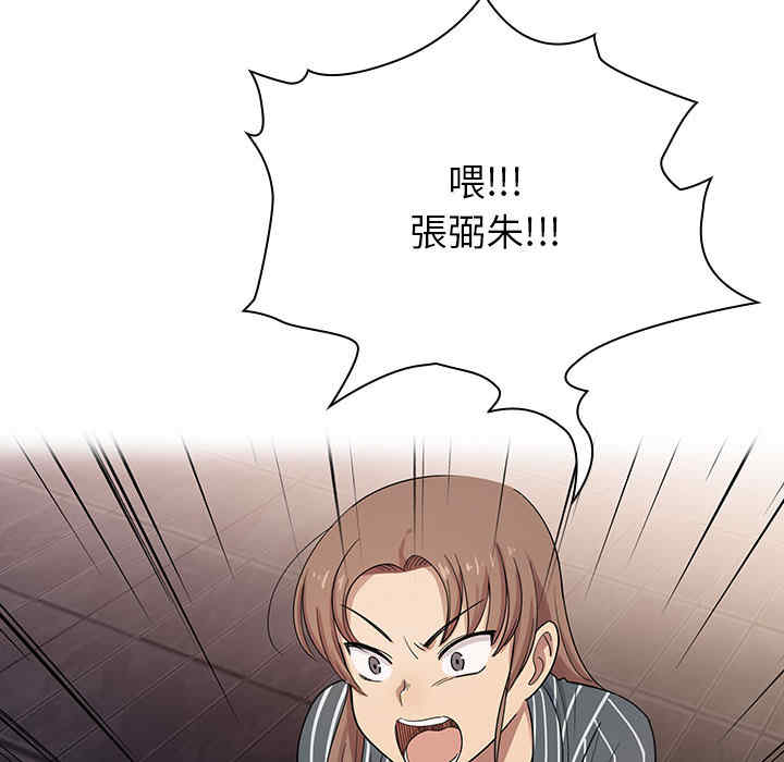 第52张