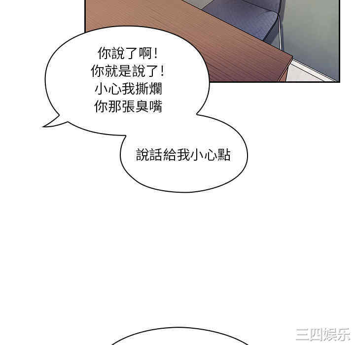 第52张