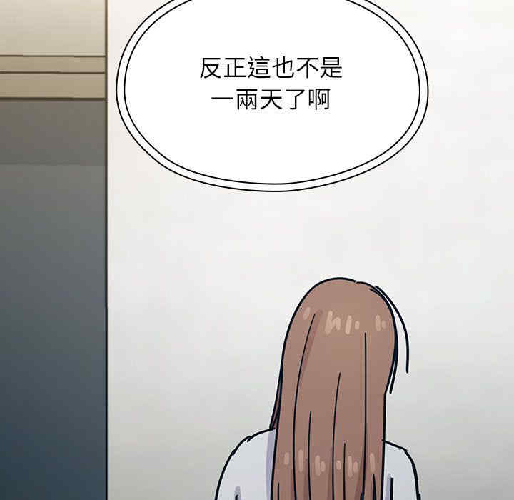 第33张