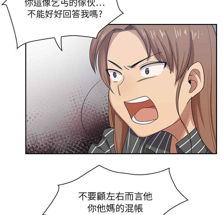 第57张