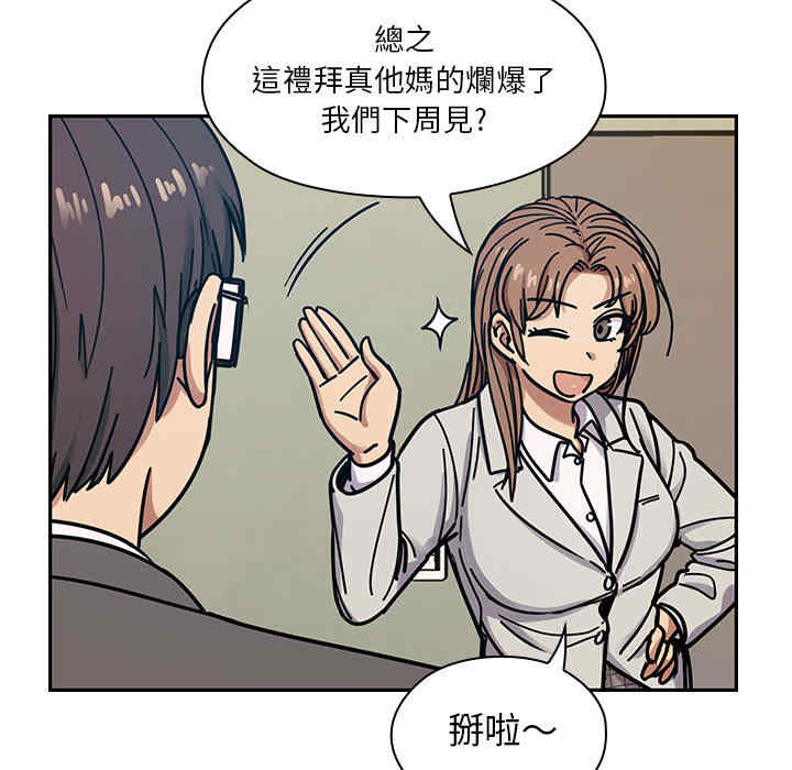 第53张