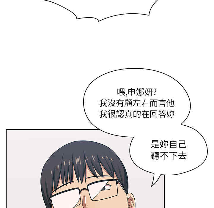 第59张