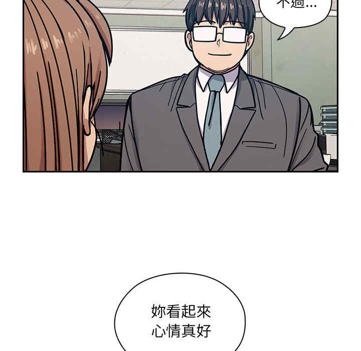 第55张