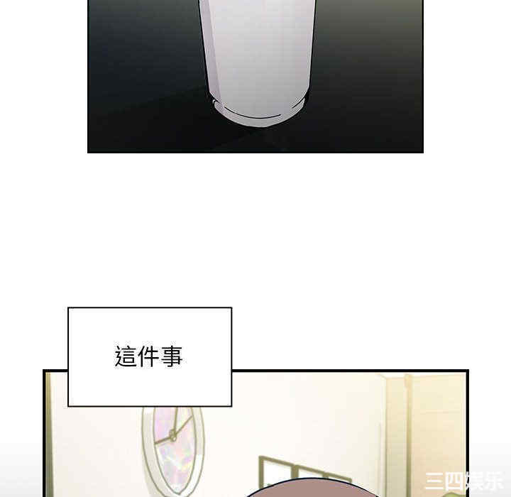 第44张