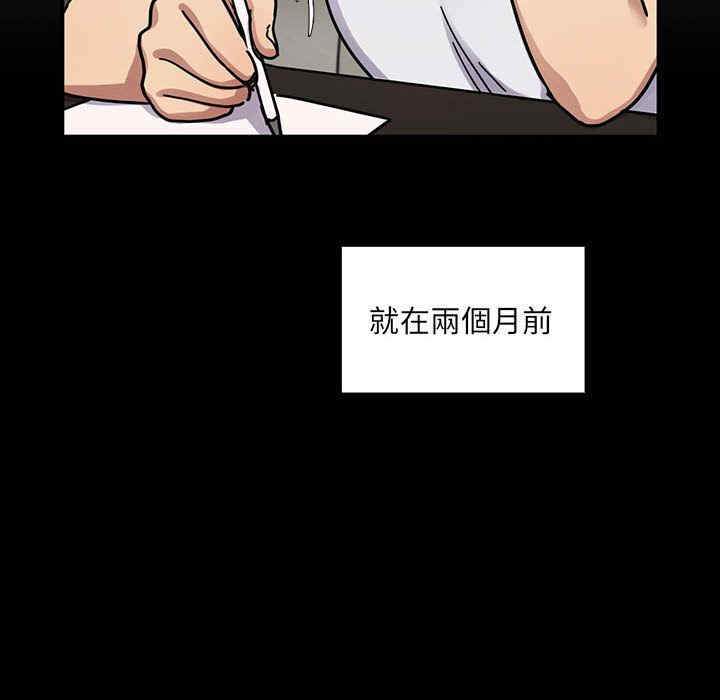 第47张