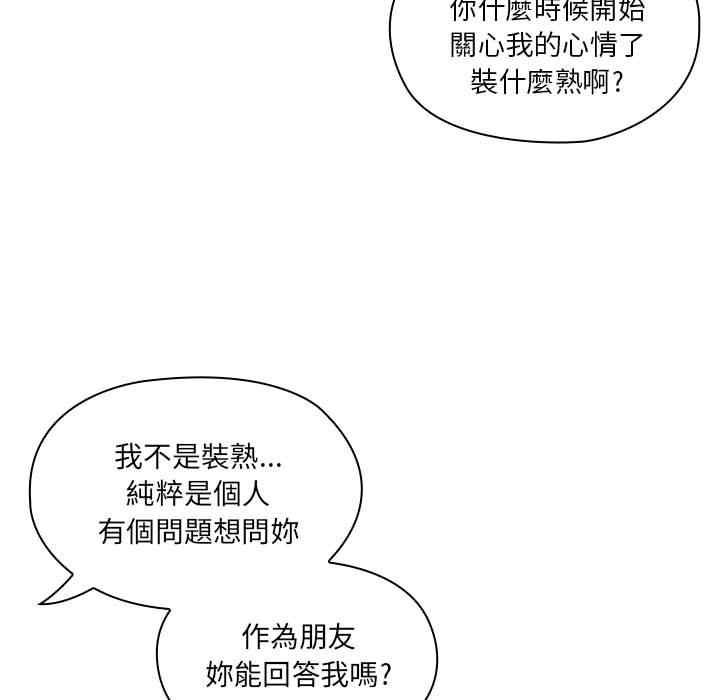 第57张