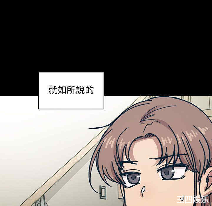 第56张