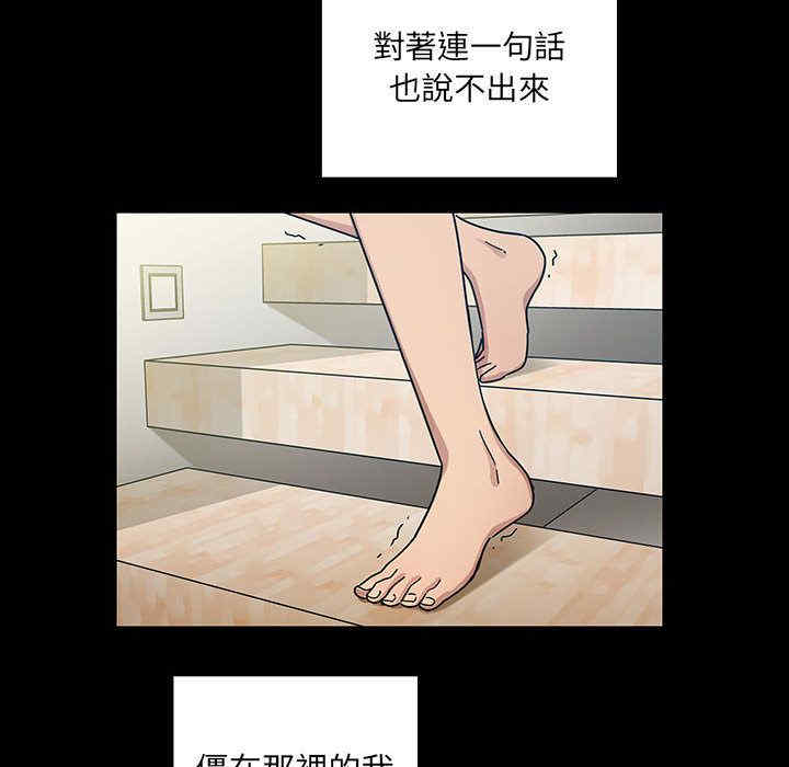 第60张