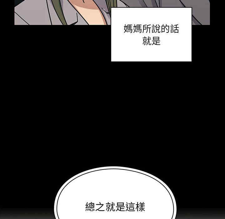 第63张