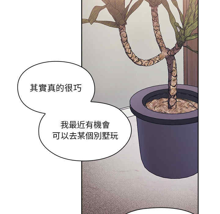 第63张