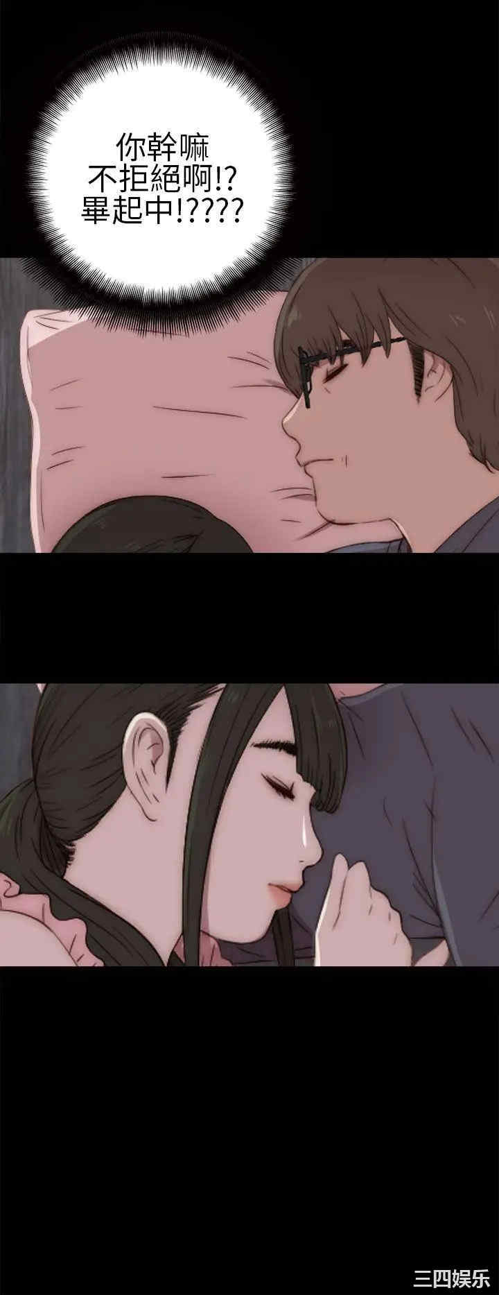 第26张