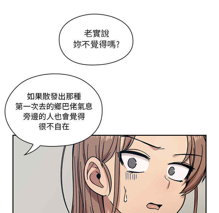 第65张