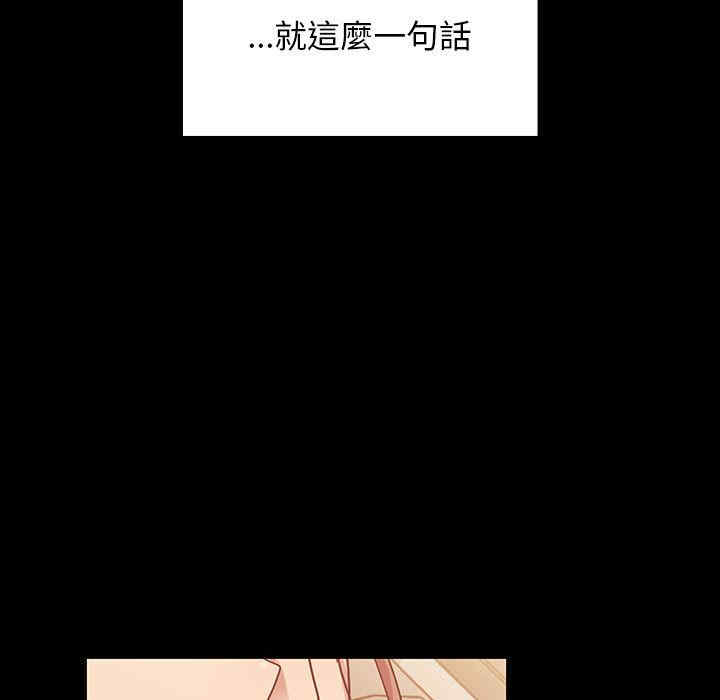 第70张