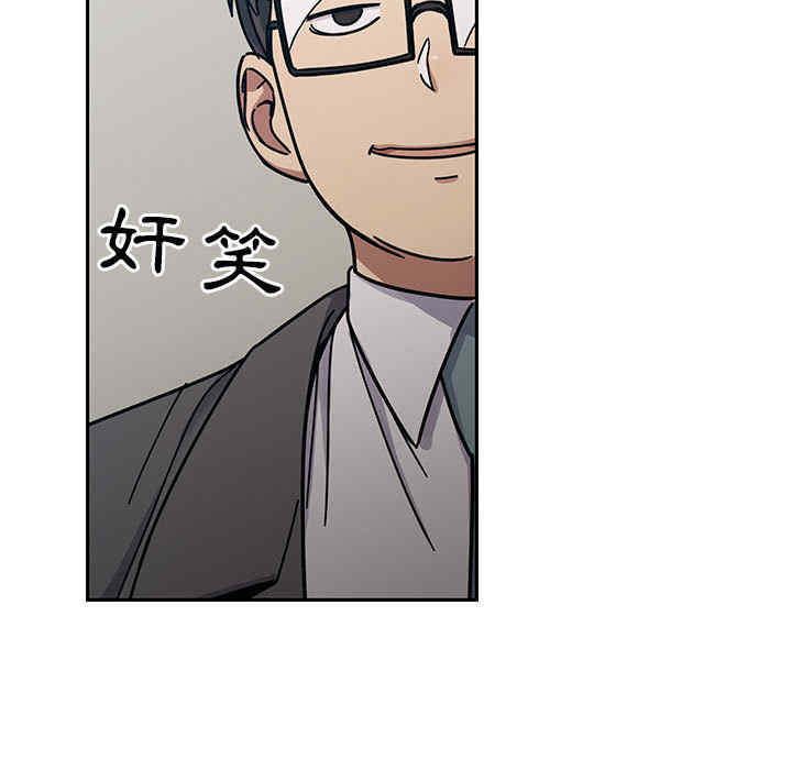第67张