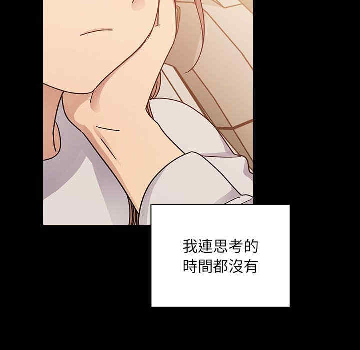 第72张