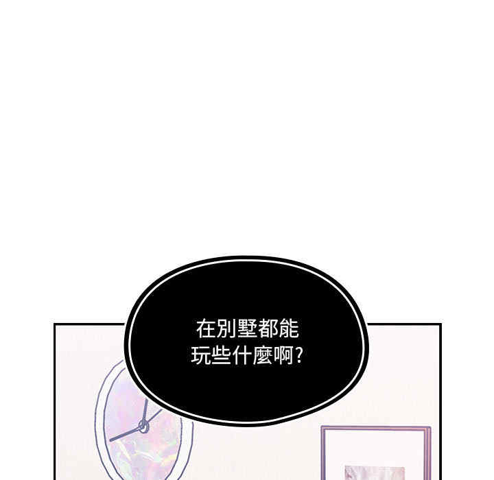 第69张