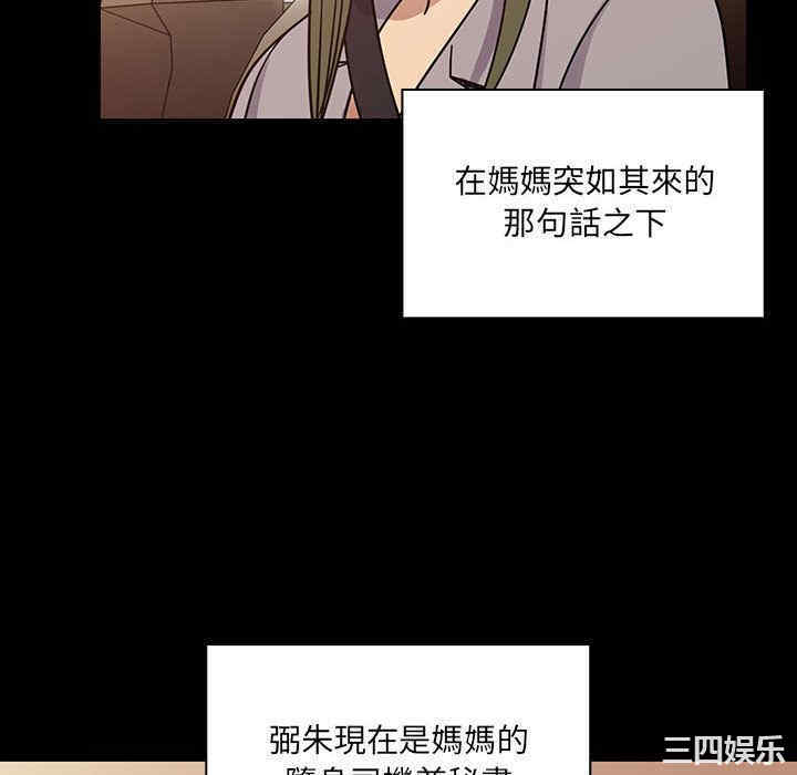 第80张