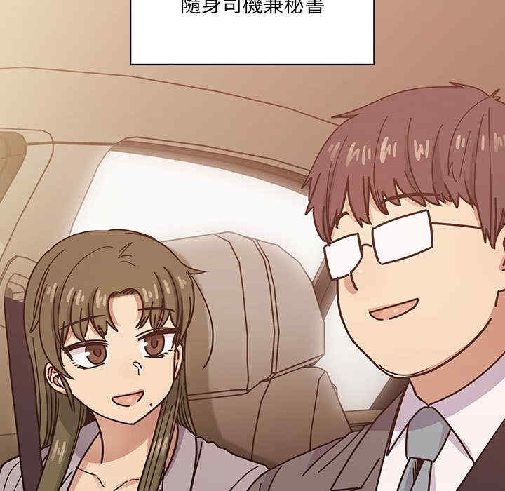第81张