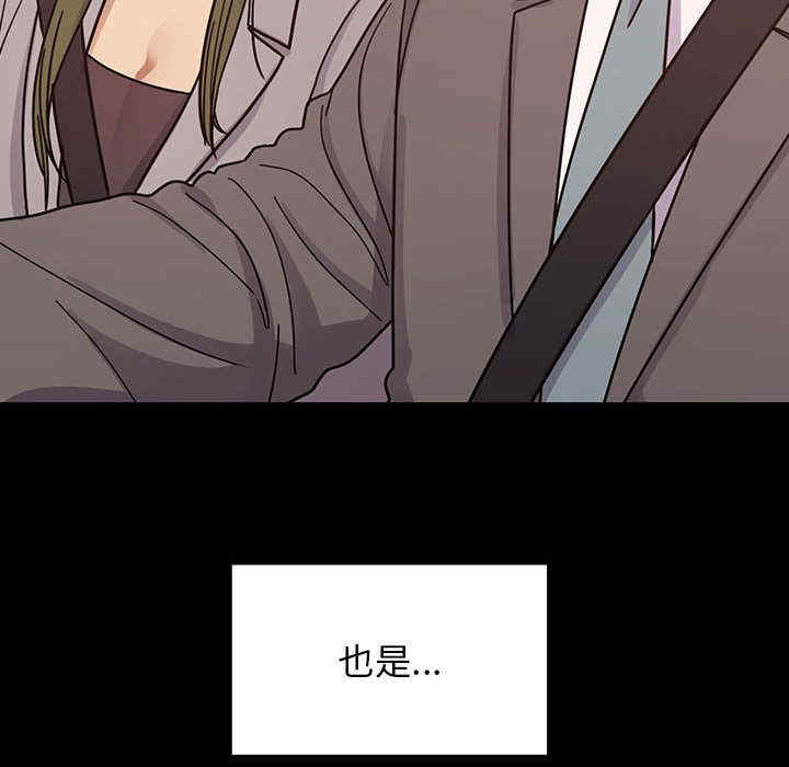 第83张