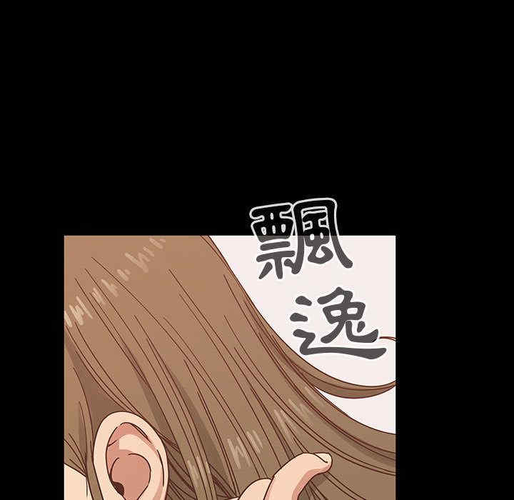 第86张