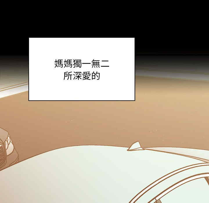 第89张