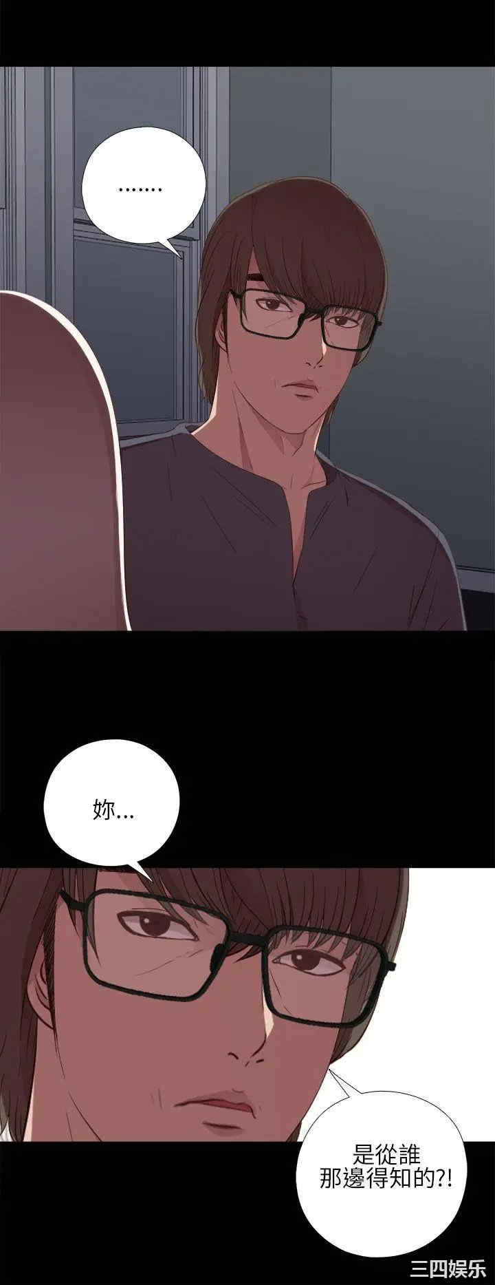 第32张