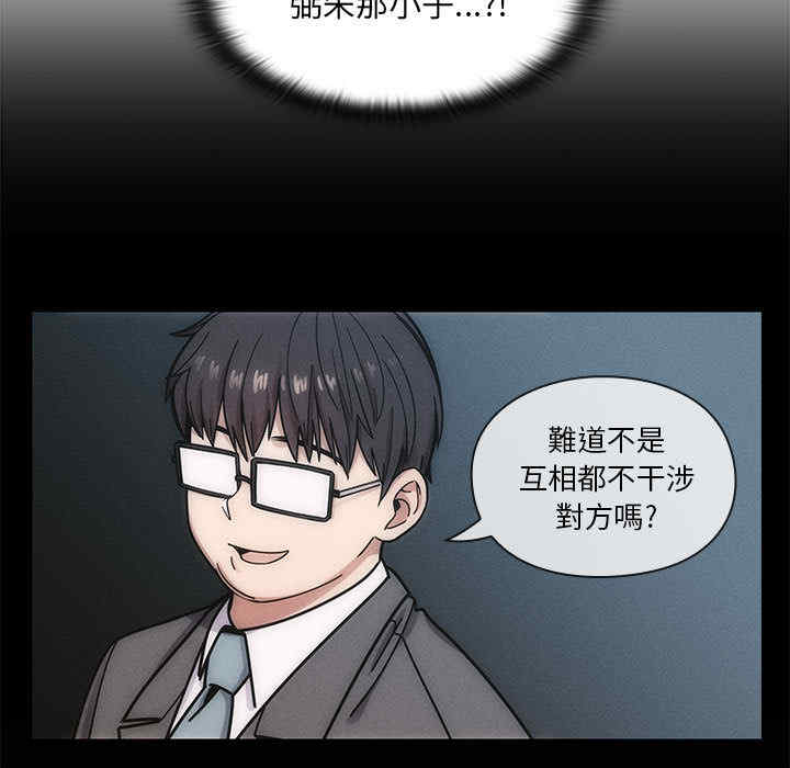 第75张