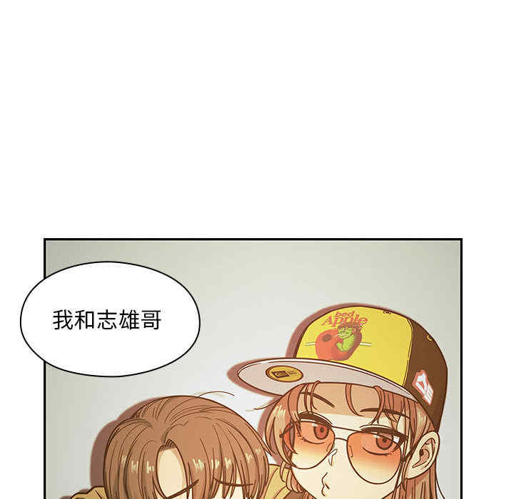 第78张