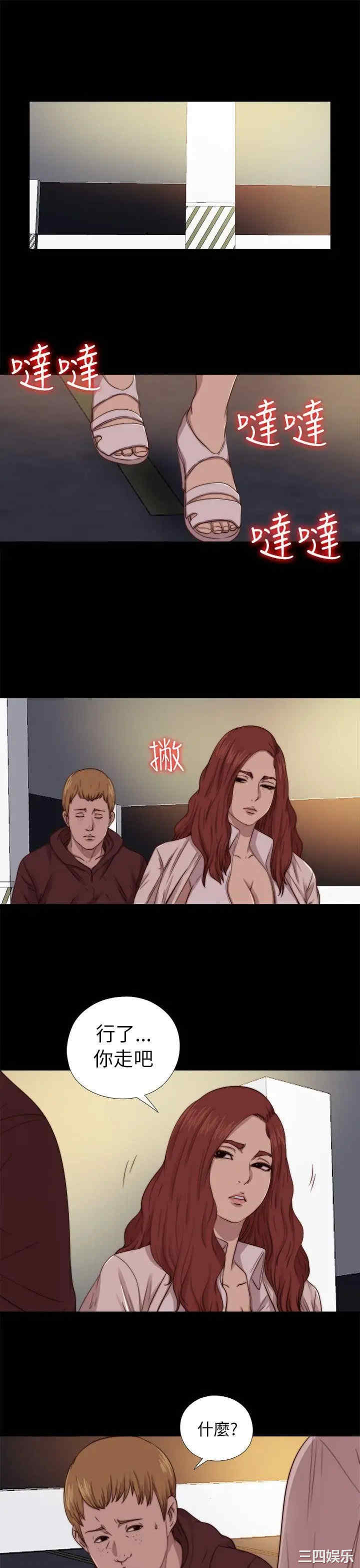 第5张