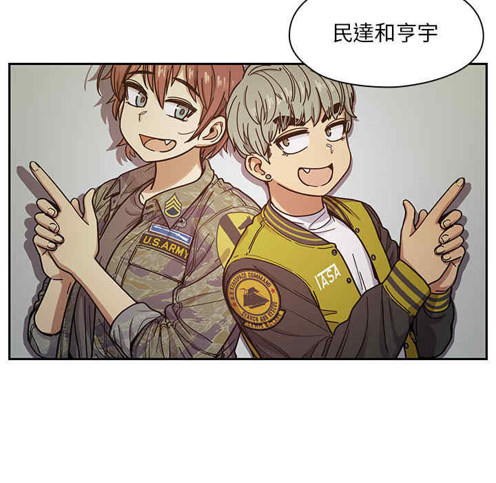 第80张