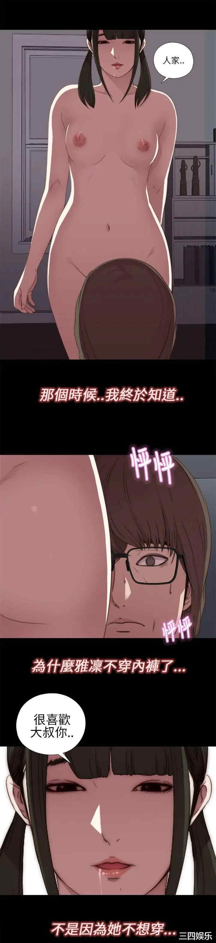 第39张