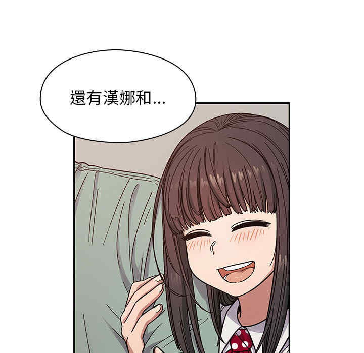 第81张
