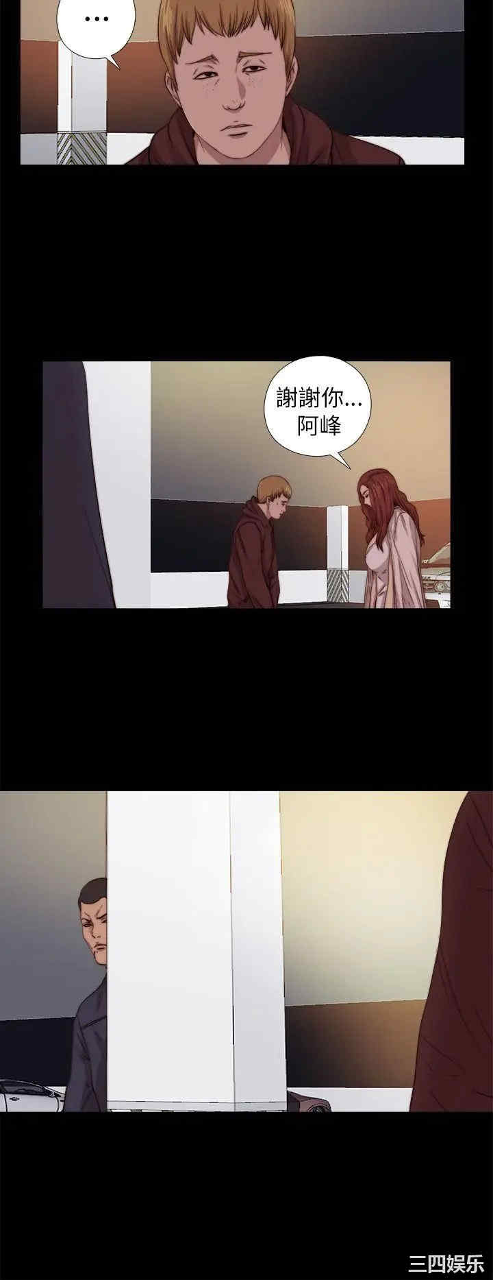 第8张