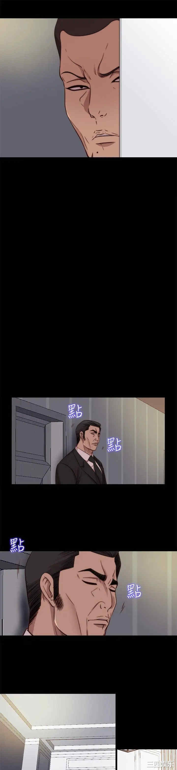 第9张