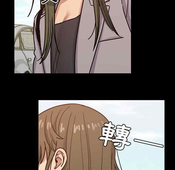 第109张