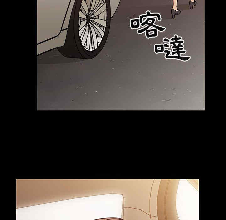 第112张