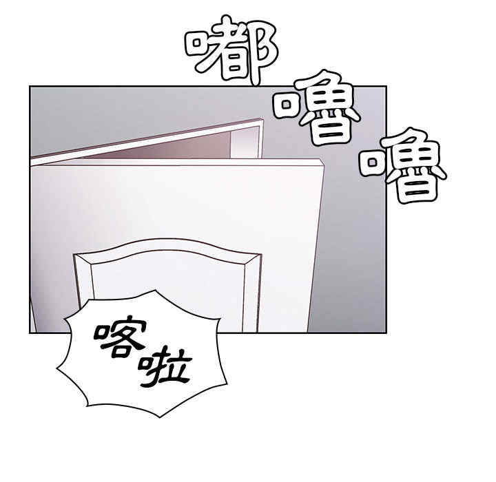 第86张