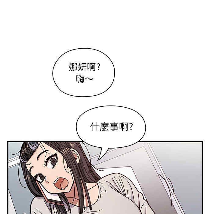 第87张