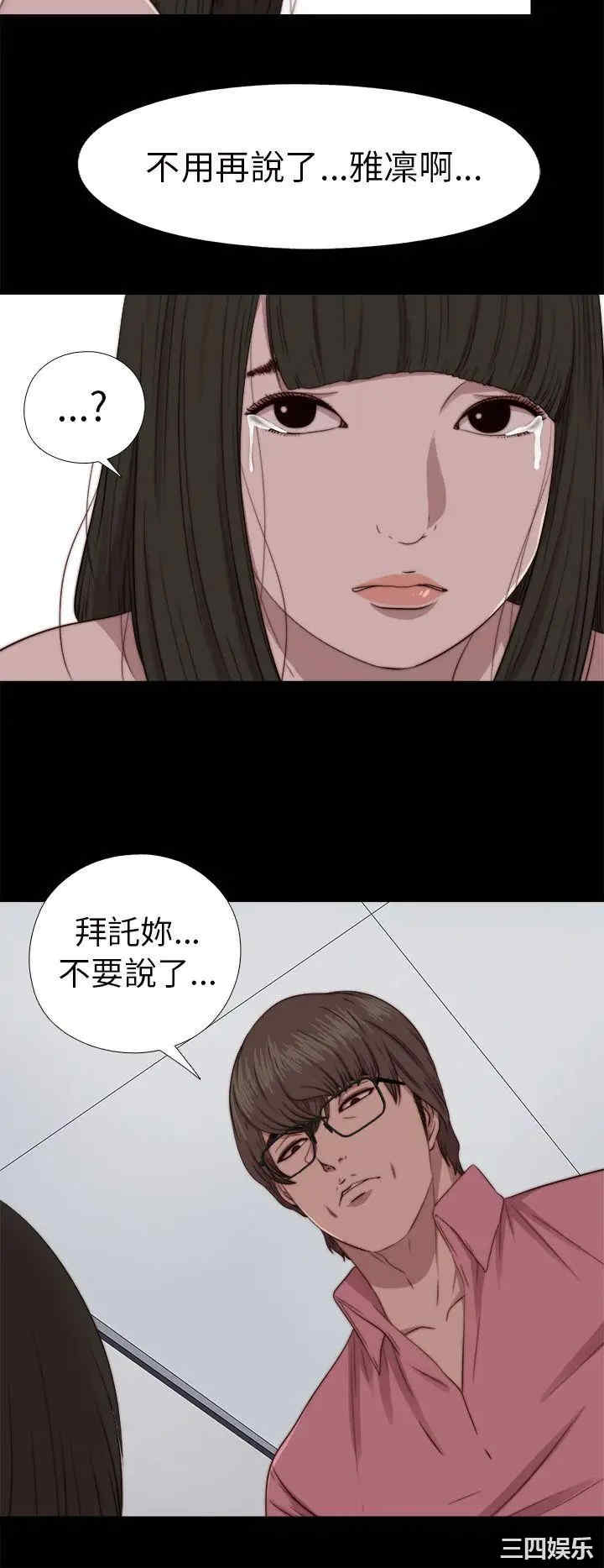 第18张