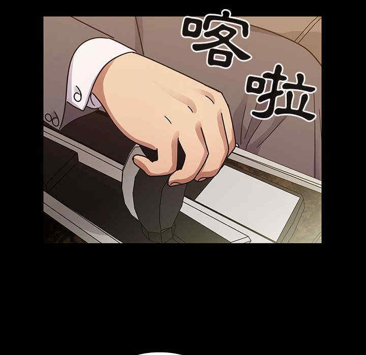 第119张