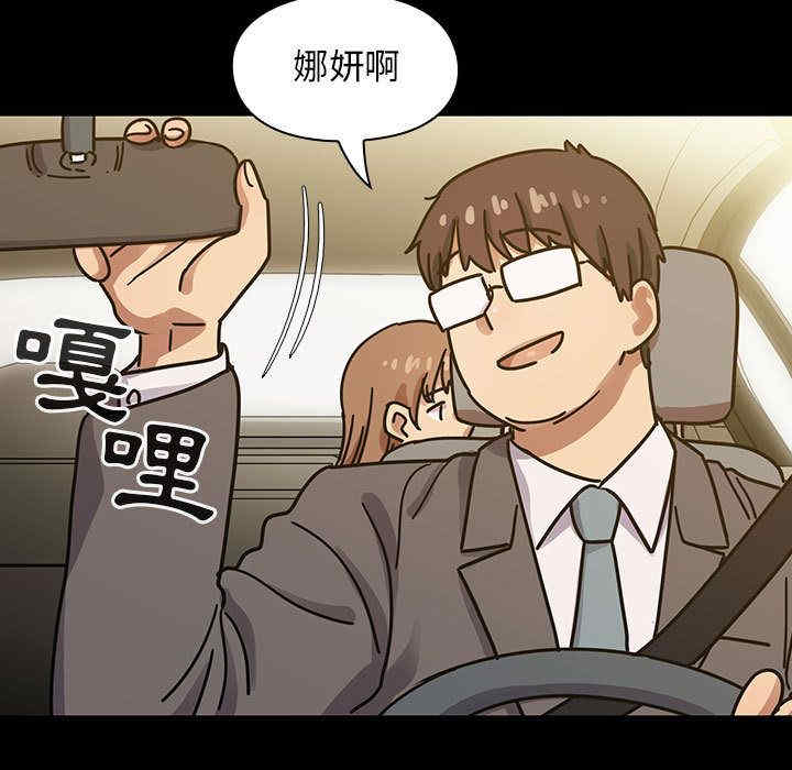 第120张