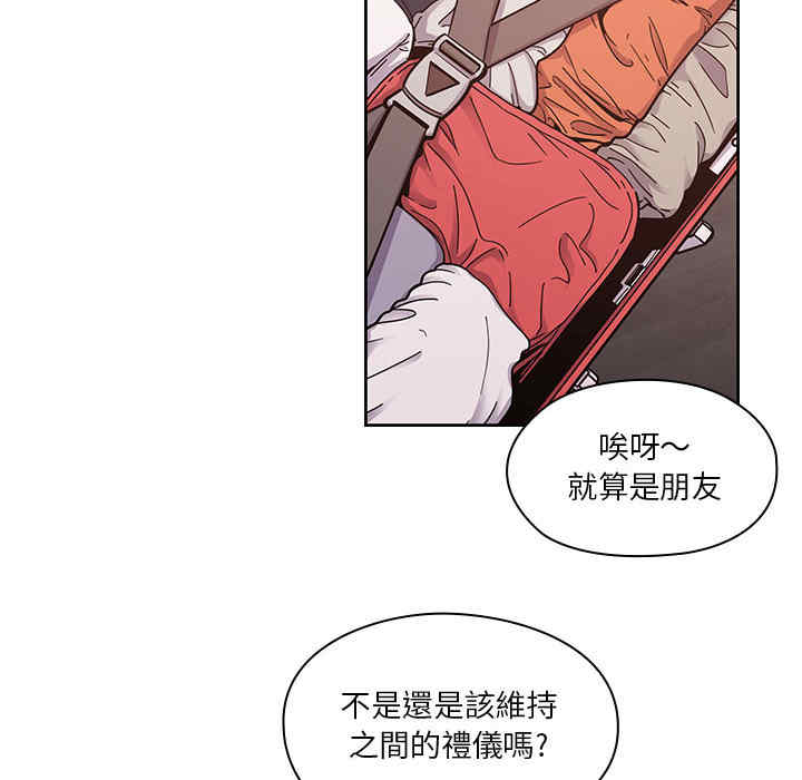第90张