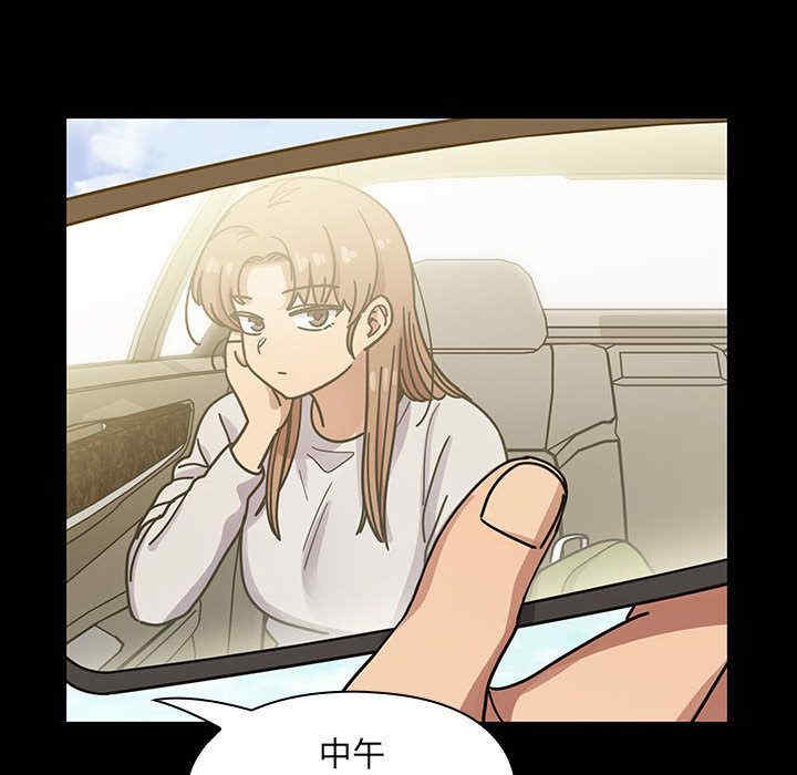 第121张